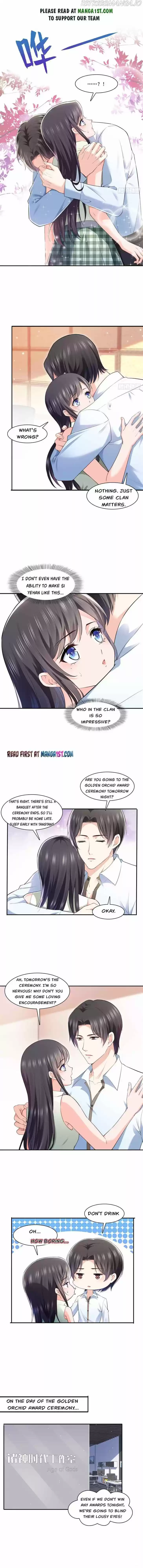 100% Sweet Love: The Delinquent XXX Wife Is a Bit Sweet (Novel) Ch.237