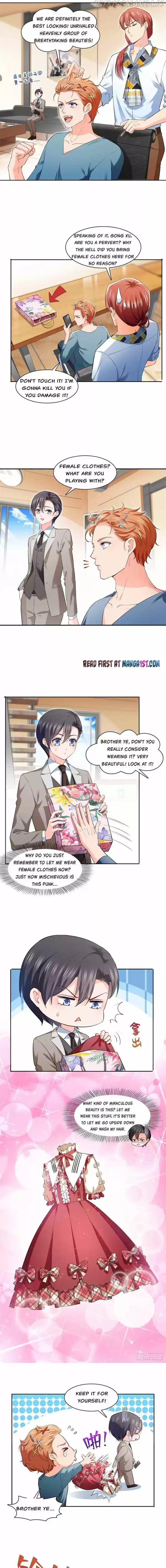 100% Sweet Love: The Delinquent XXX Wife Is a Bit Sweet (Novel) Ch.237