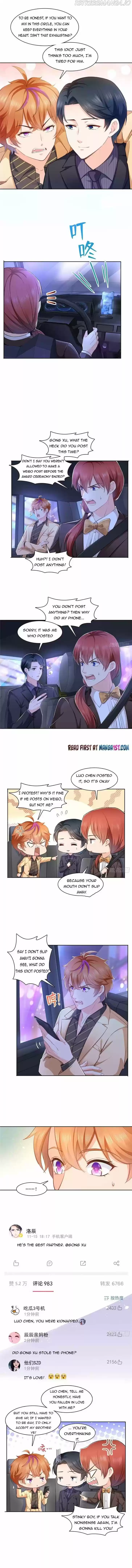 100% Sweet Love: The Delinquent XXX Wife Is a Bit Sweet (Novel) Ch.238