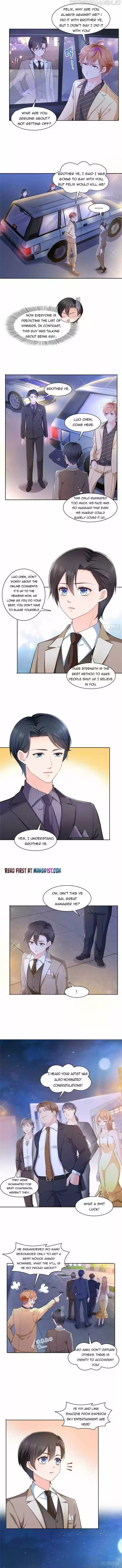 100% Sweet Love: The Delinquent XXX Wife Is a Bit Sweet (Novel) Ch.238