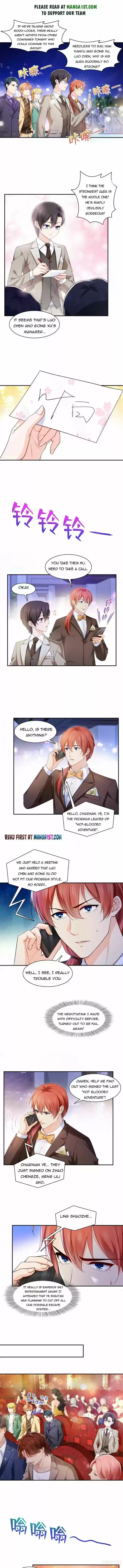 100% Sweet Love: The Delinquent XXX Wife Is a Bit Sweet (Novel) Ch.239