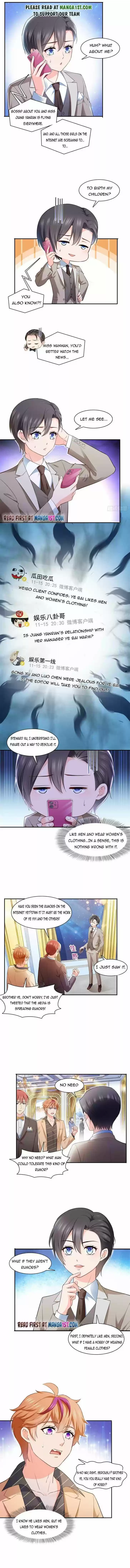 100% Sweet Love: The Delinquent XXX Wife Is a Bit Sweet (Novel) Ch.243