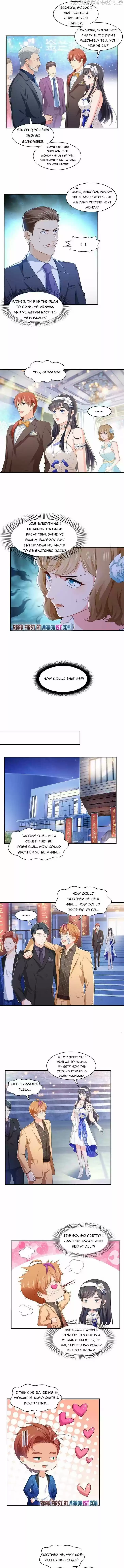 100% Sweet Love: The Delinquent XXX Wife Is a Bit Sweet (Novel) Ch.245