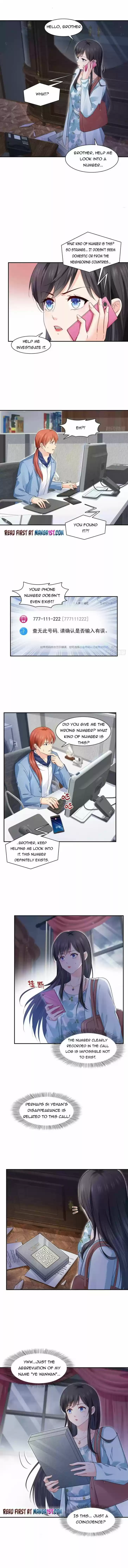 100% Sweet Love: The Delinquent XXX Wife Is a Bit Sweet (Novel) Ch.253