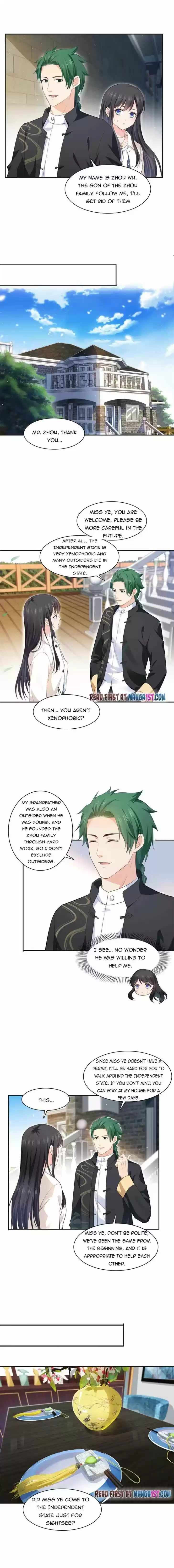 100% Sweet Love: The Delinquent XXX Wife Is a Bit Sweet (Novel) Ch.264