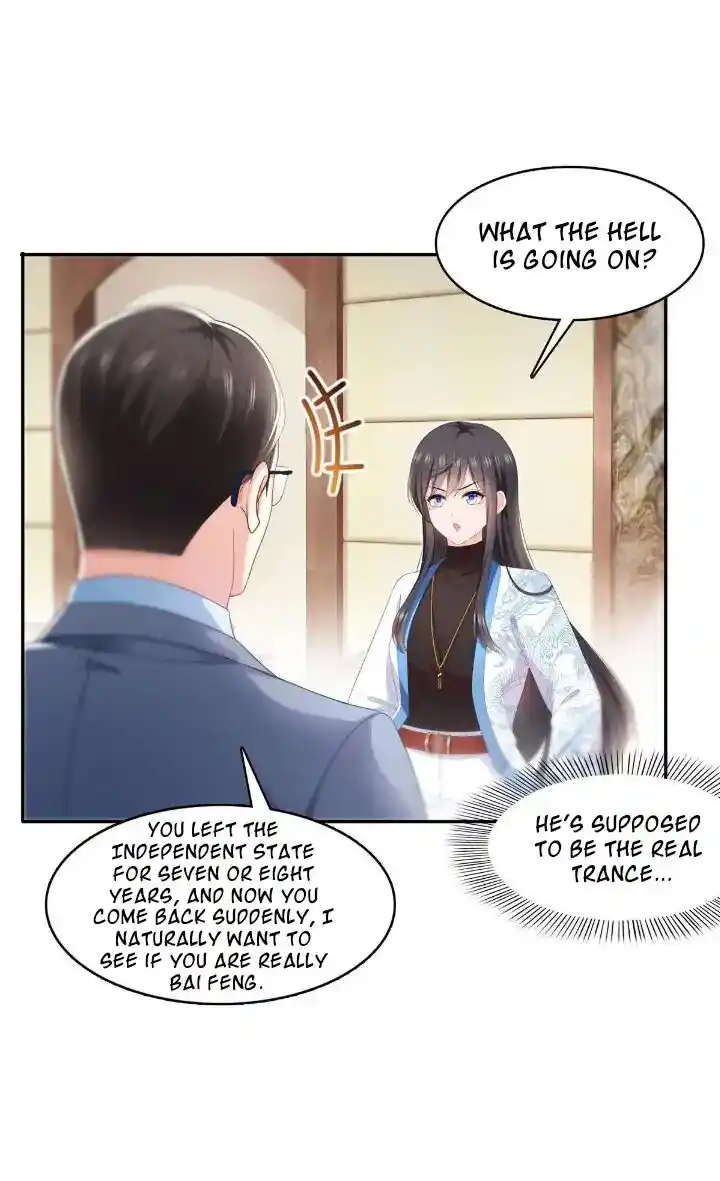 100% Sweet Love: The Delinquent XXX Wife Is a Bit Sweet (Novel) Ch.290