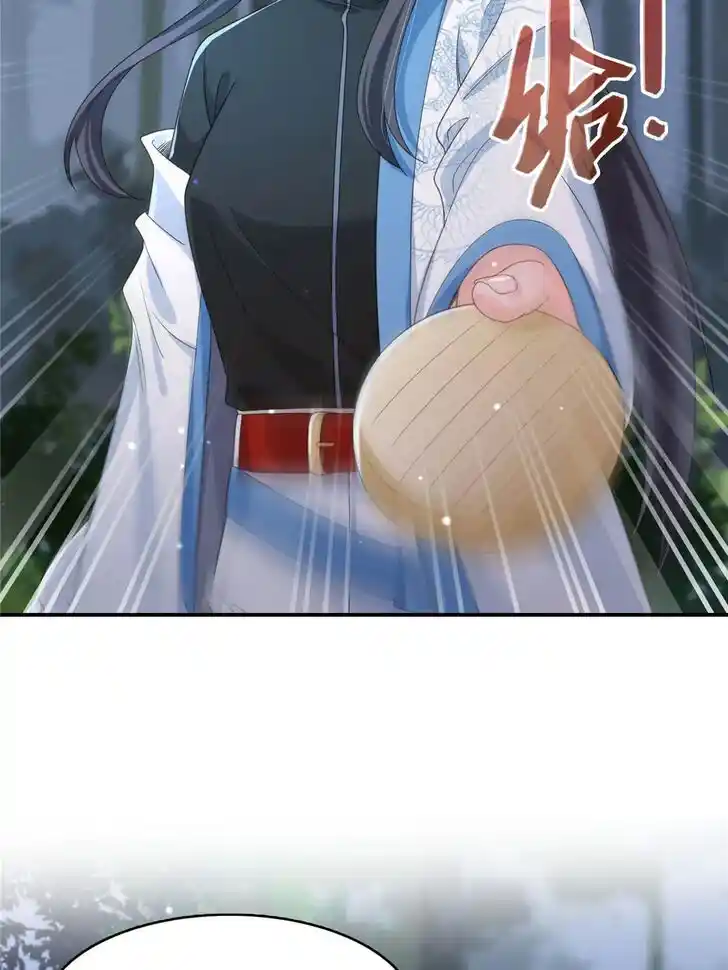 100% Sweet Love: The Delinquent XXX Wife Is a Bit Sweet (Novel) Ch.291