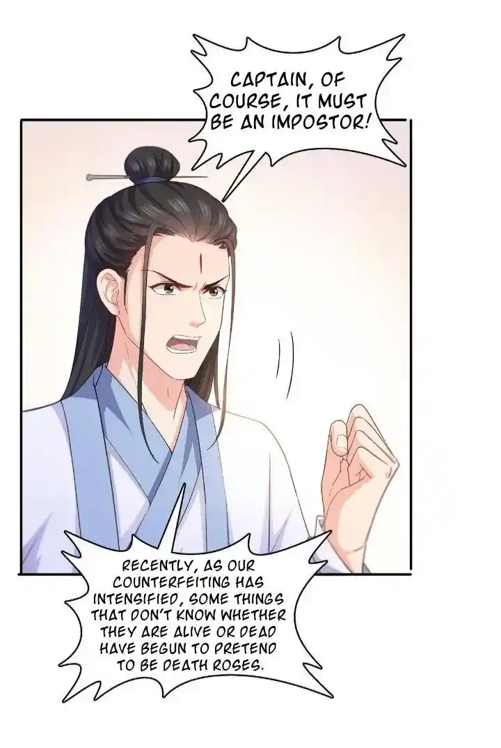 100% Sweet Love: The Delinquent XXX Wife Is a Bit Sweet (Novel) Ch.292