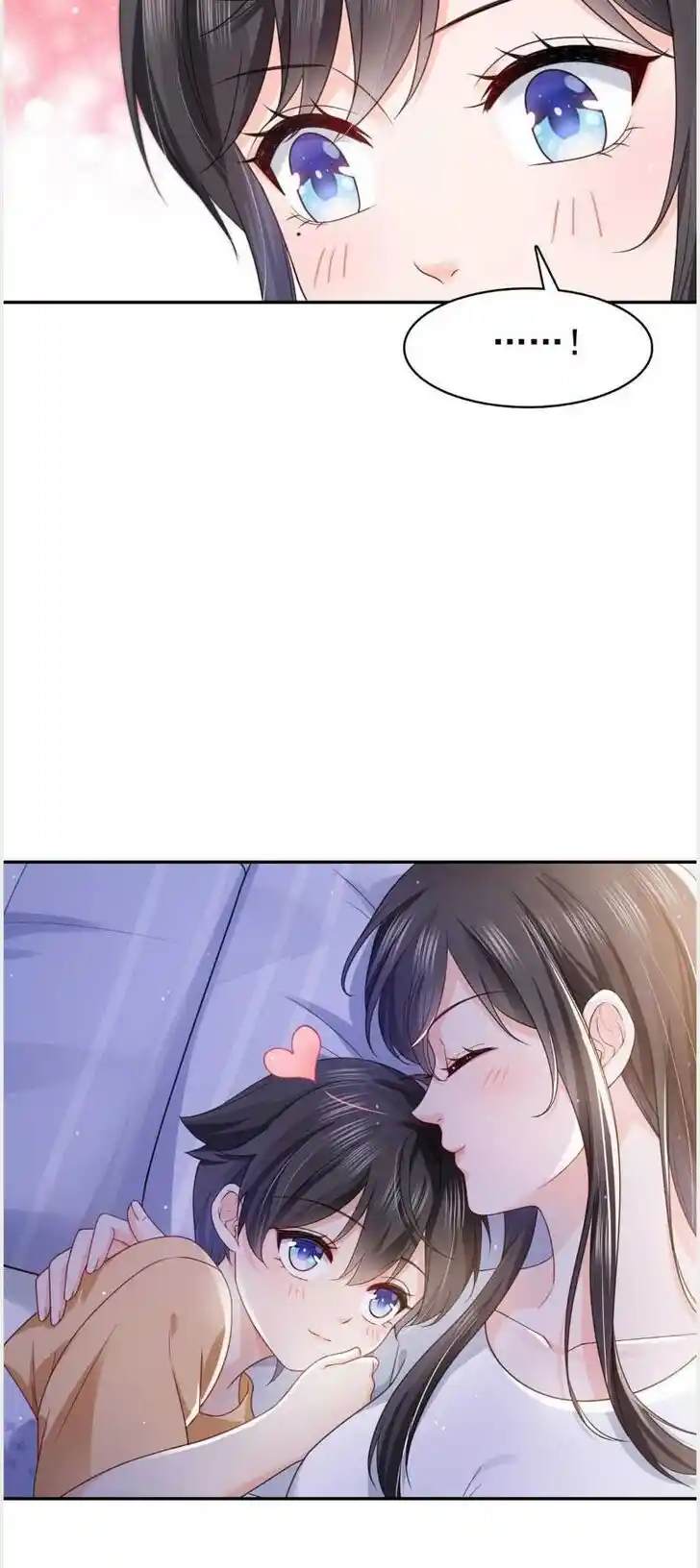 100% Sweet Love: The Delinquent XXX Wife Is a Bit Sweet (Novel) Ch.324