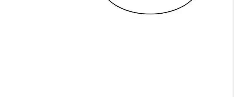 100% Sweet Love: The Delinquent XXX Wife Is a Bit Sweet (Novel) Ch.330