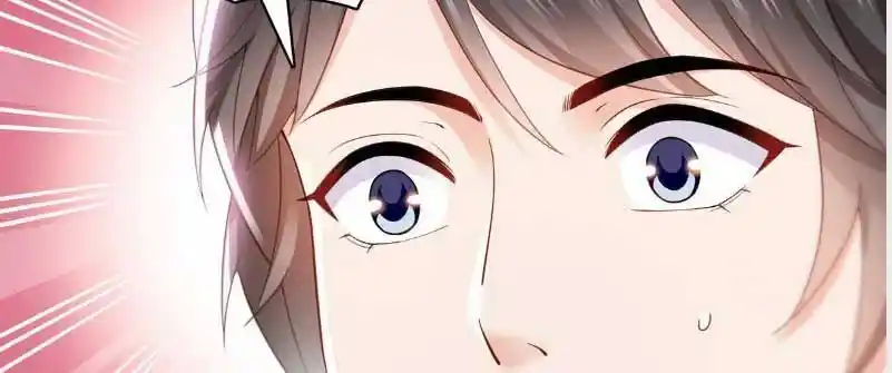 100% Sweet Love: The Delinquent XXX Wife Is a Bit Sweet (Novel) Ch.330