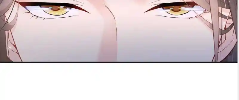 100% Sweet Love: The Delinquent XXX Wife Is a Bit Sweet (Novel) Ch.330