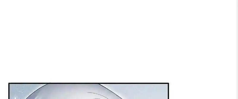 100% Sweet Love: The Delinquent XXX Wife Is a Bit Sweet (Novel) Ch.330