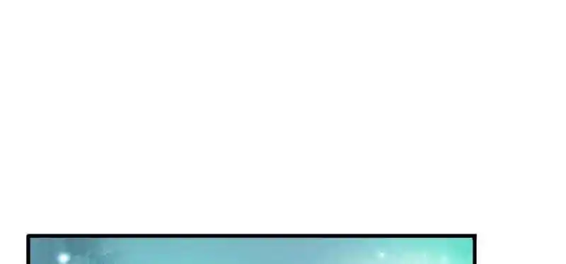 100% Sweet Love: The Delinquent XXX Wife Is a Bit Sweet (Novel) Ch.330