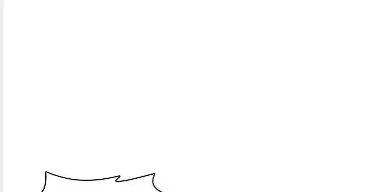 100% Sweet Love: The Delinquent XXX Wife Is a Bit Sweet (Novel) Ch.331