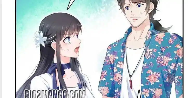 100% Sweet Love: The Delinquent XXX Wife Is a Bit Sweet (Novel) Ch.331