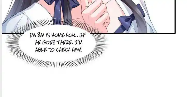 100% Sweet Love: The Delinquent XXX Wife Is a Bit Sweet (Novel) Ch.331