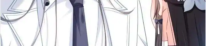 100% Sweet Love: The Delinquent XXX Wife Is a Bit Sweet (Novel) Ch.331