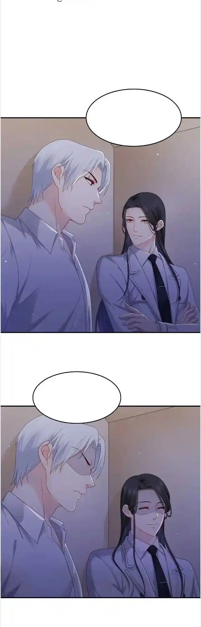 100% Sweet Love: The Delinquent XXX Wife Is a Bit Sweet (Novel) Ch.335