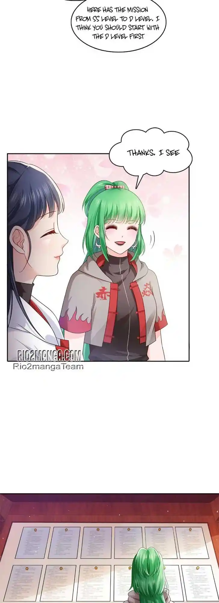 100% Sweet Love: The Delinquent XXX Wife Is a Bit Sweet (Novel) Ch.342