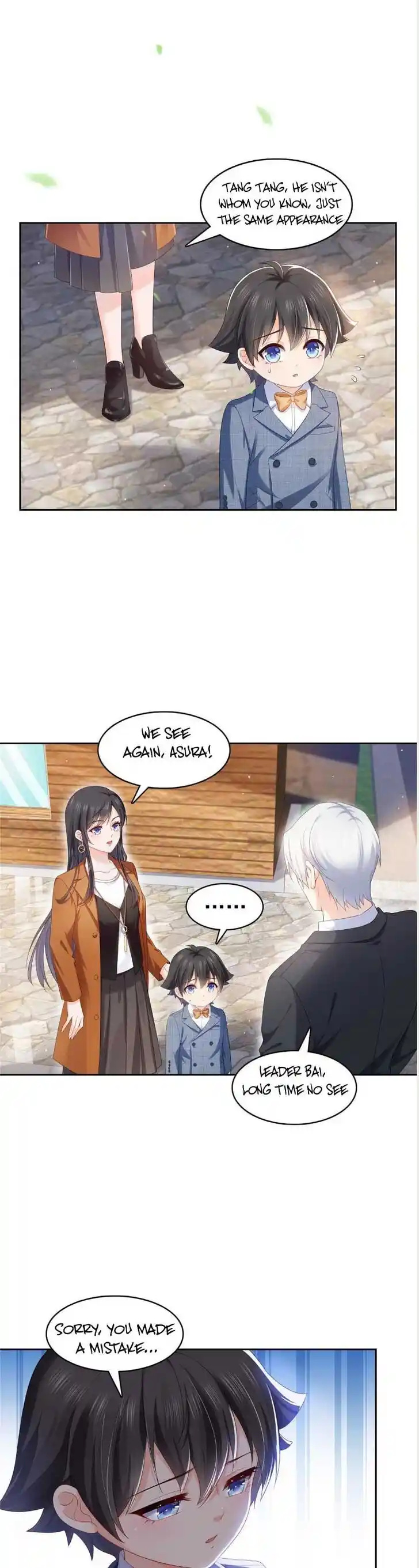 100% Sweet Love: The Delinquent XXX Wife Is a Bit Sweet (Novel) Ch.350