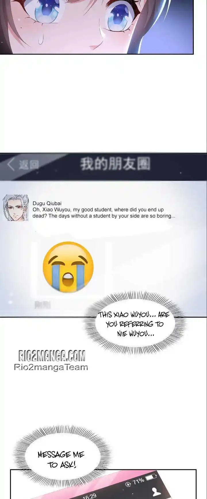 100% Sweet Love: The Delinquent XXX Wife Is a Bit Sweet (Novel) Ch.353