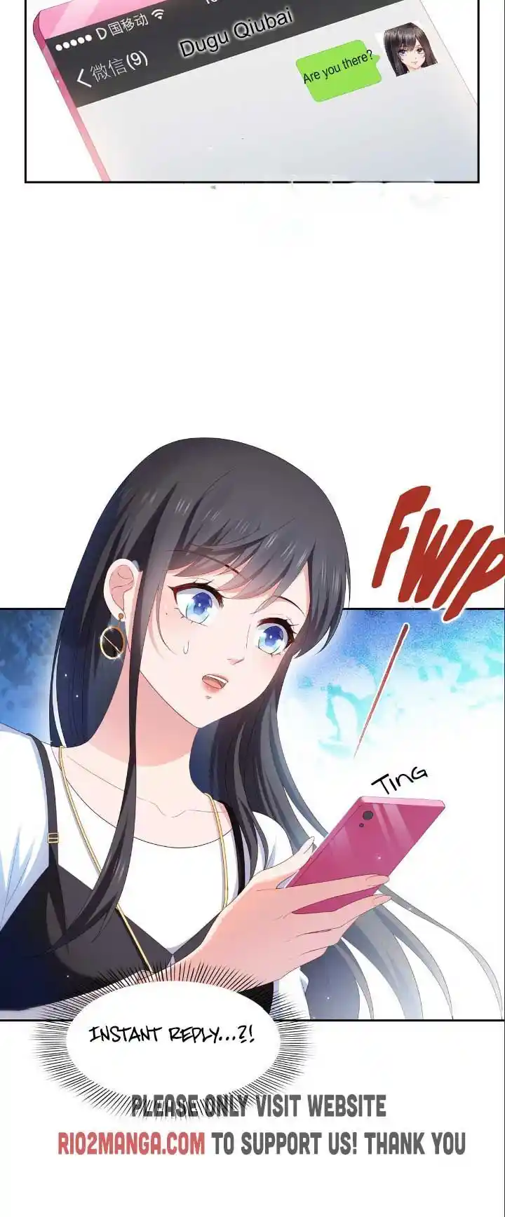 100% Sweet Love: The Delinquent XXX Wife Is a Bit Sweet (Novel) Ch.353