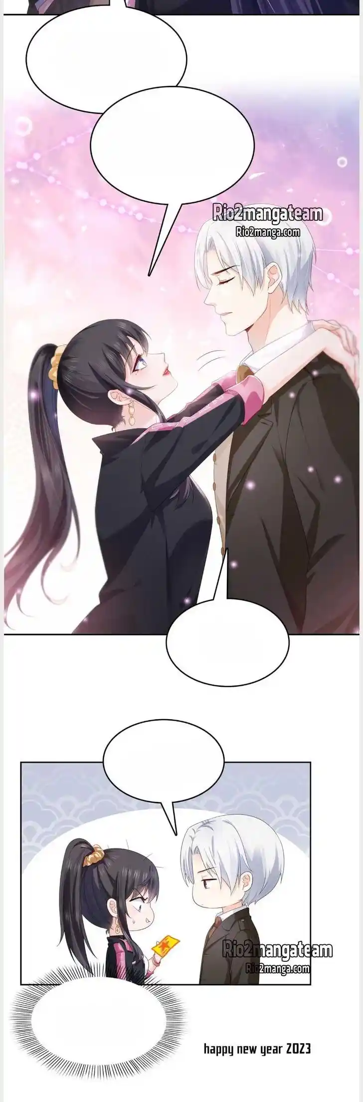 100% Sweet Love: The Delinquent XXX Wife Is a Bit Sweet (Novel) Ch.358.5