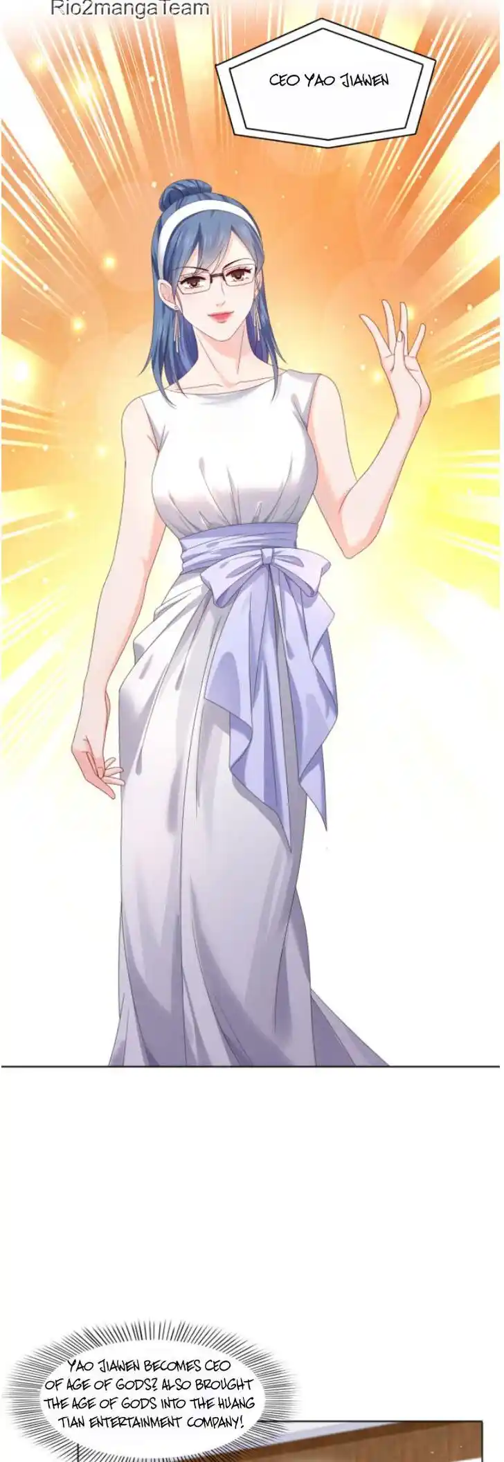 100% Sweet Love: The Delinquent XXX Wife Is a Bit Sweet (Novel) Ch.368