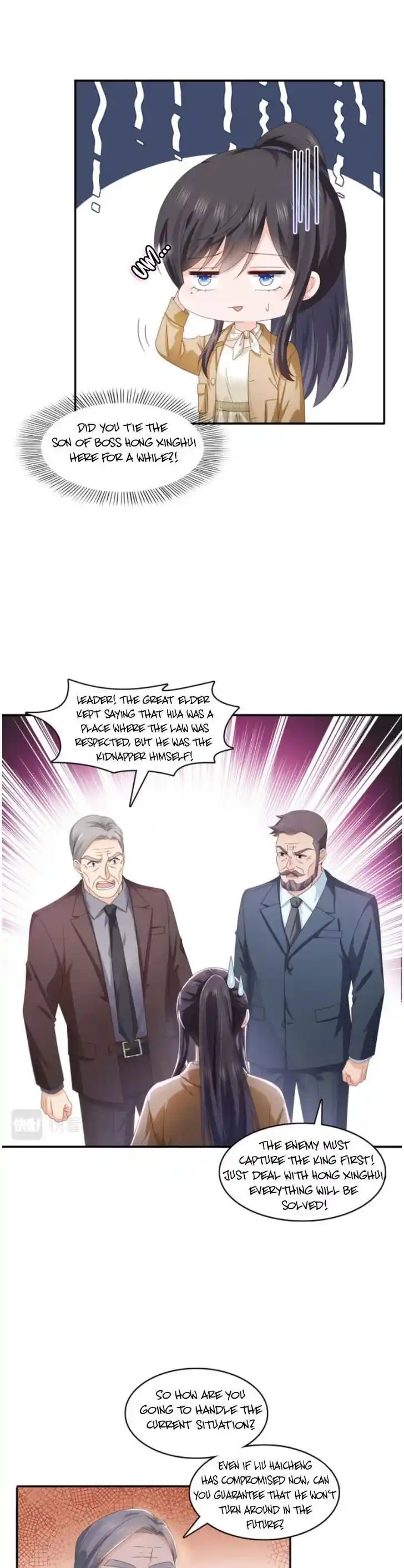 100% Sweet Love: The Delinquent XXX Wife Is a Bit Sweet (Novel) Ch.378