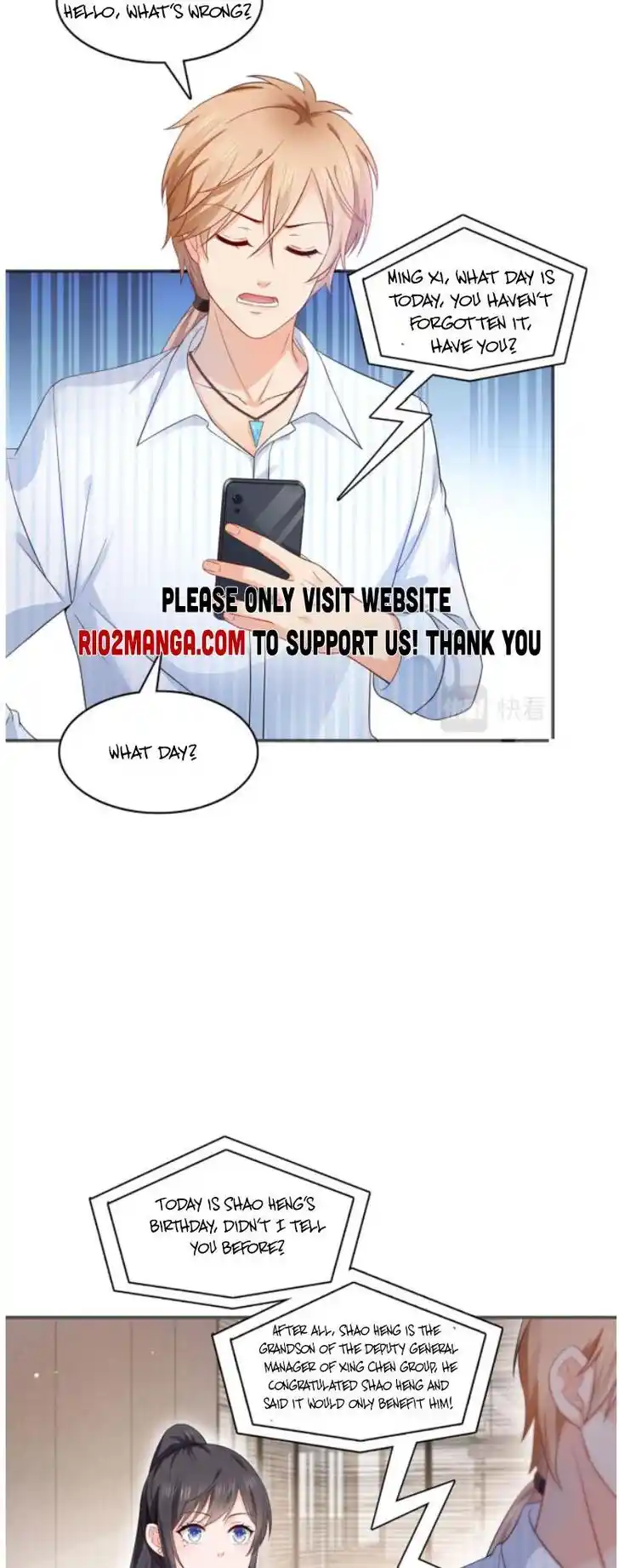 100% Sweet Love: The Delinquent XXX Wife Is a Bit Sweet (Novel) Ch.381