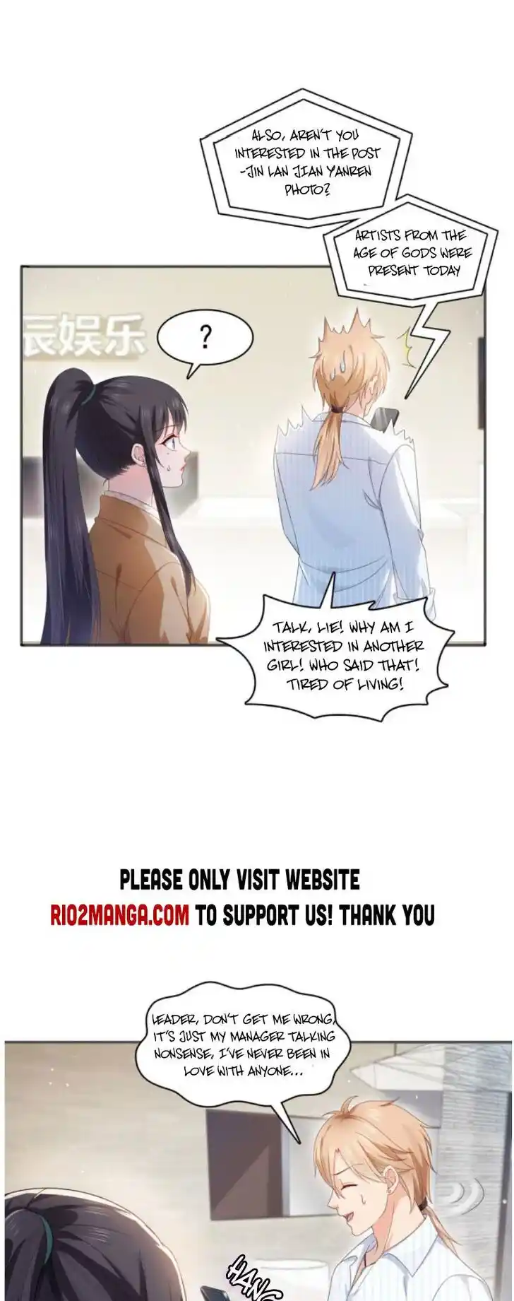 100% Sweet Love: The Delinquent XXX Wife Is a Bit Sweet (Novel) Ch.381