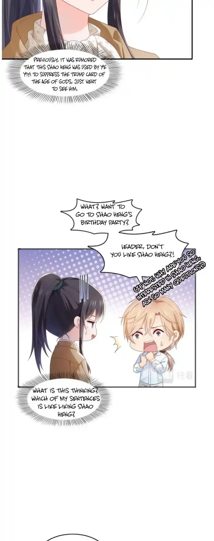 100% Sweet Love: The Delinquent XXX Wife Is a Bit Sweet (Novel) Ch.381