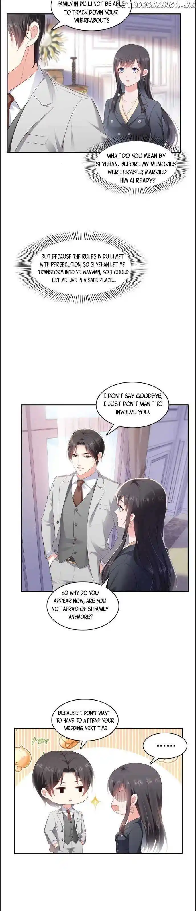 100% Sweet Love: The Delinquent XXX Wife Is a Bit Sweet (Novel) Ch.394