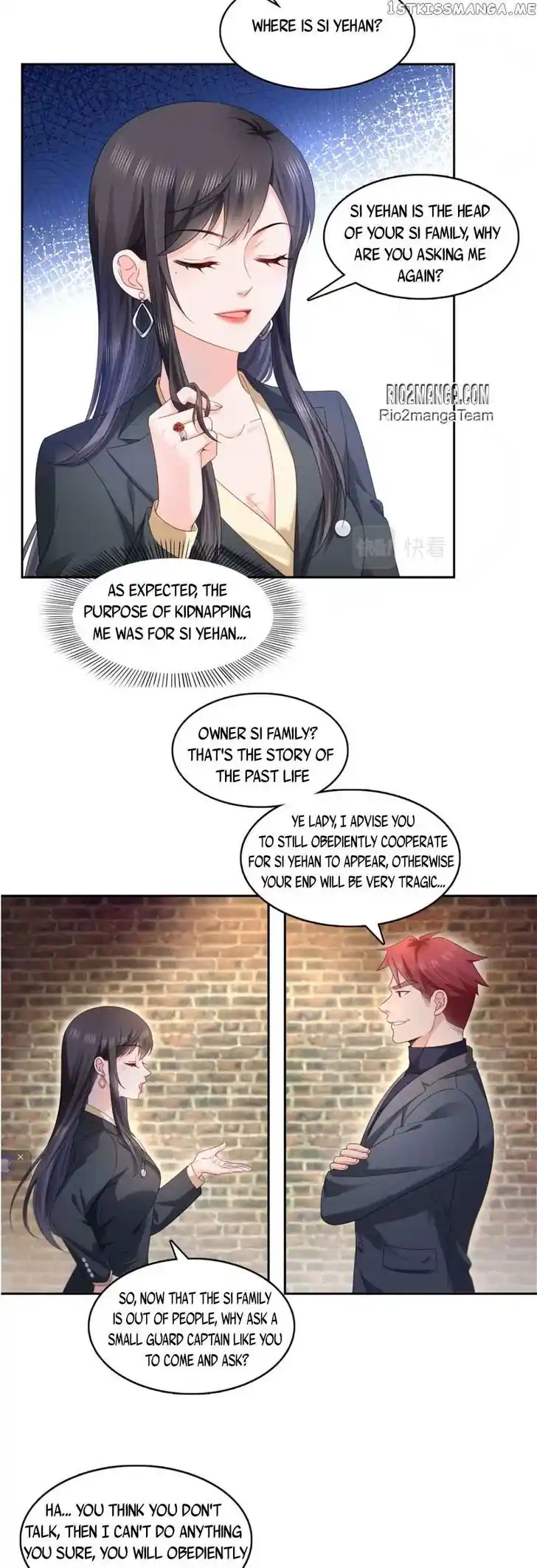 100% Sweet Love: The Delinquent XXX Wife Is a Bit Sweet (Novel) Ch.395