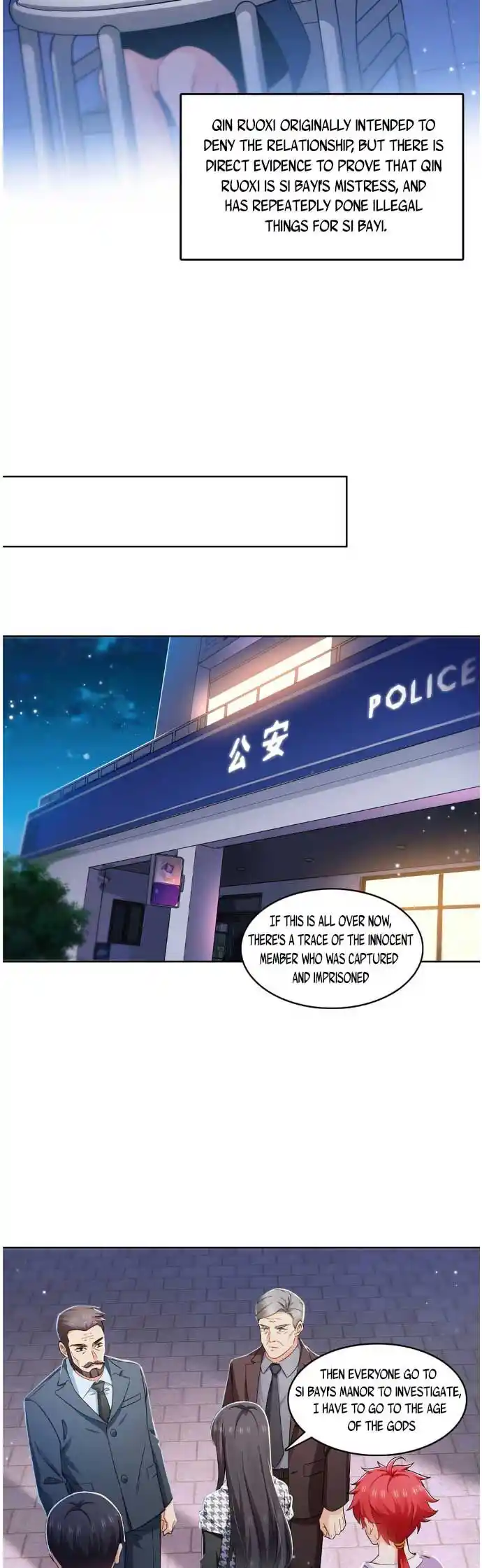 100% Sweet Love: The Delinquent XXX Wife Is a Bit Sweet (Novel) Ch.402