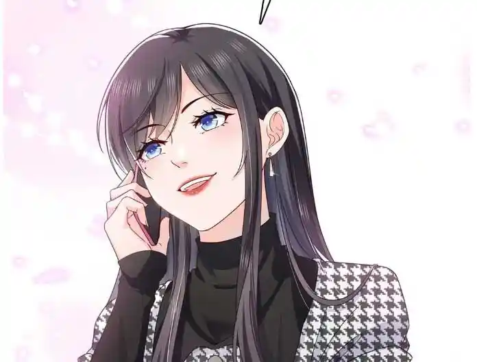 100% Sweet Love: The Delinquent XXX Wife Is a Bit Sweet (Novel) Ch.404