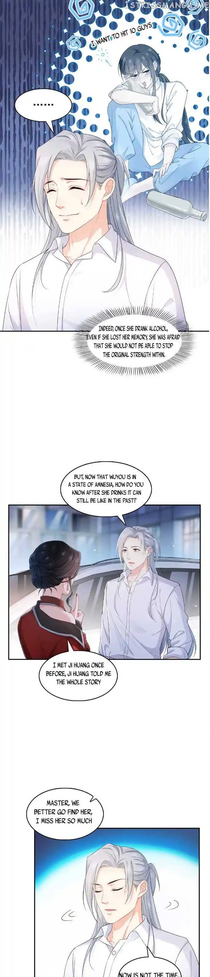 100% Sweet Love: The Delinquent XXX Wife Is a Bit Sweet (Novel) Ch.405