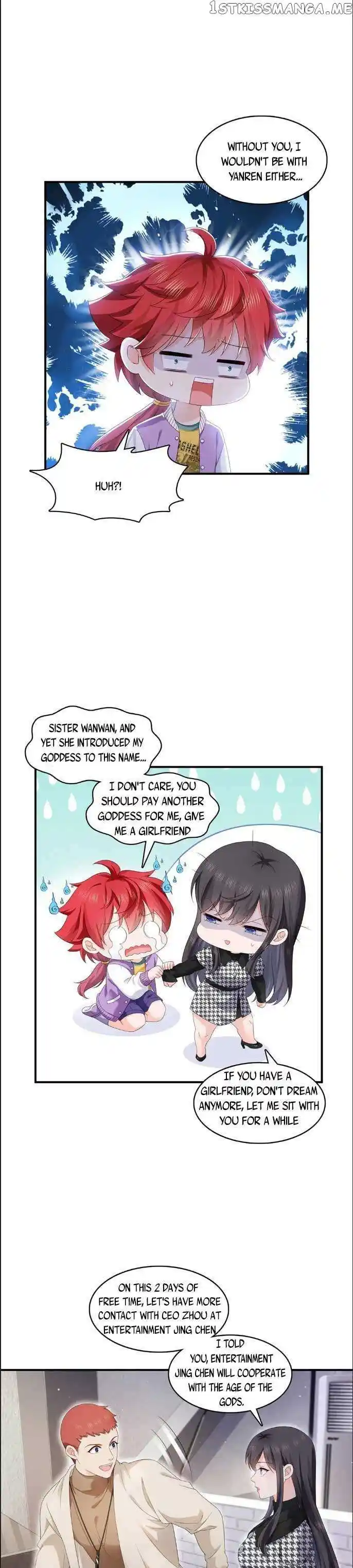 100% Sweet Love: The Delinquent XXX Wife Is a Bit Sweet (Novel) Ch.406