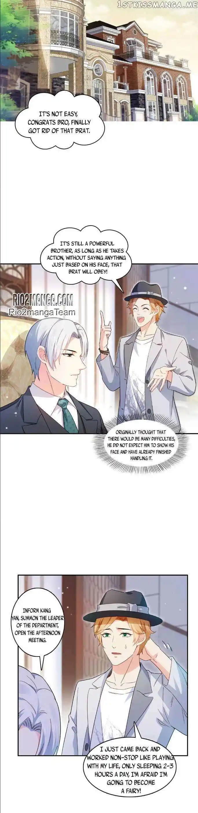 100% Sweet Love: The Delinquent XXX Wife Is a Bit Sweet (Novel) Ch.407