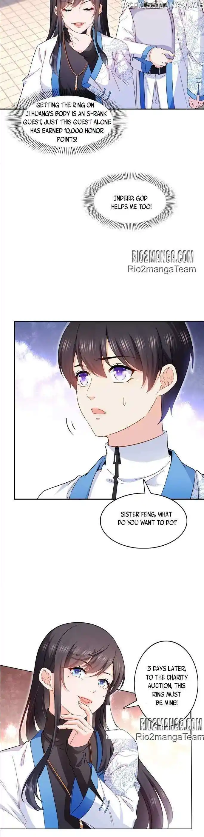 100% Sweet Love: The Delinquent XXX Wife Is a Bit Sweet (Novel) Ch.407