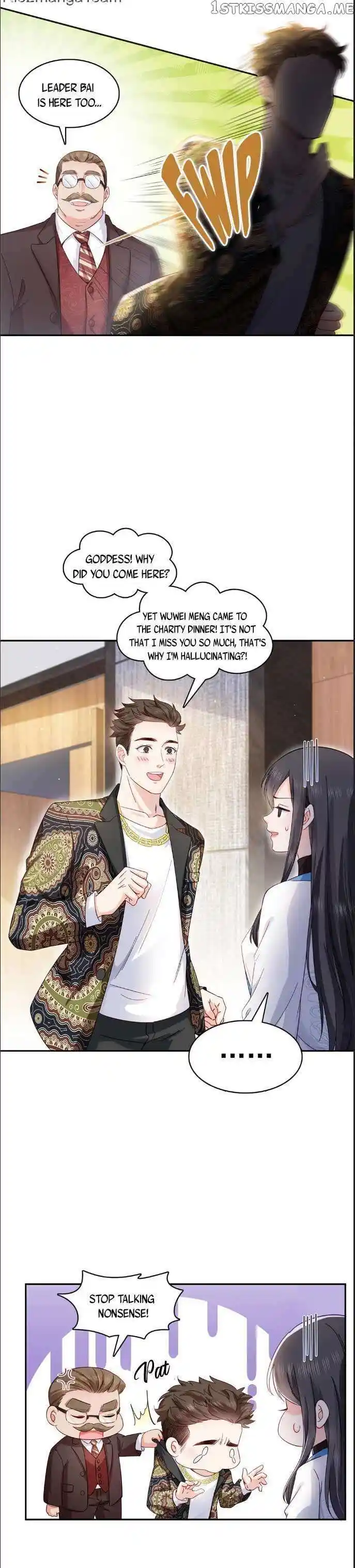 100% Sweet Love: The Delinquent XXX Wife Is a Bit Sweet (Novel) Ch.410