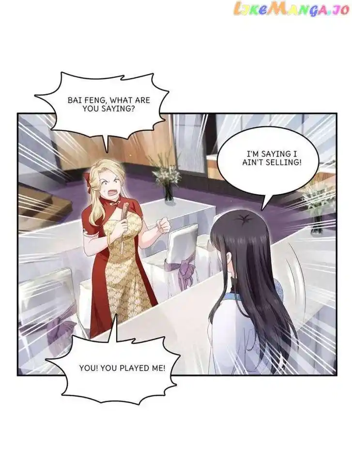 100% Sweet Love: The Delinquent XXX Wife Is a Bit Sweet (Novel) Ch.412