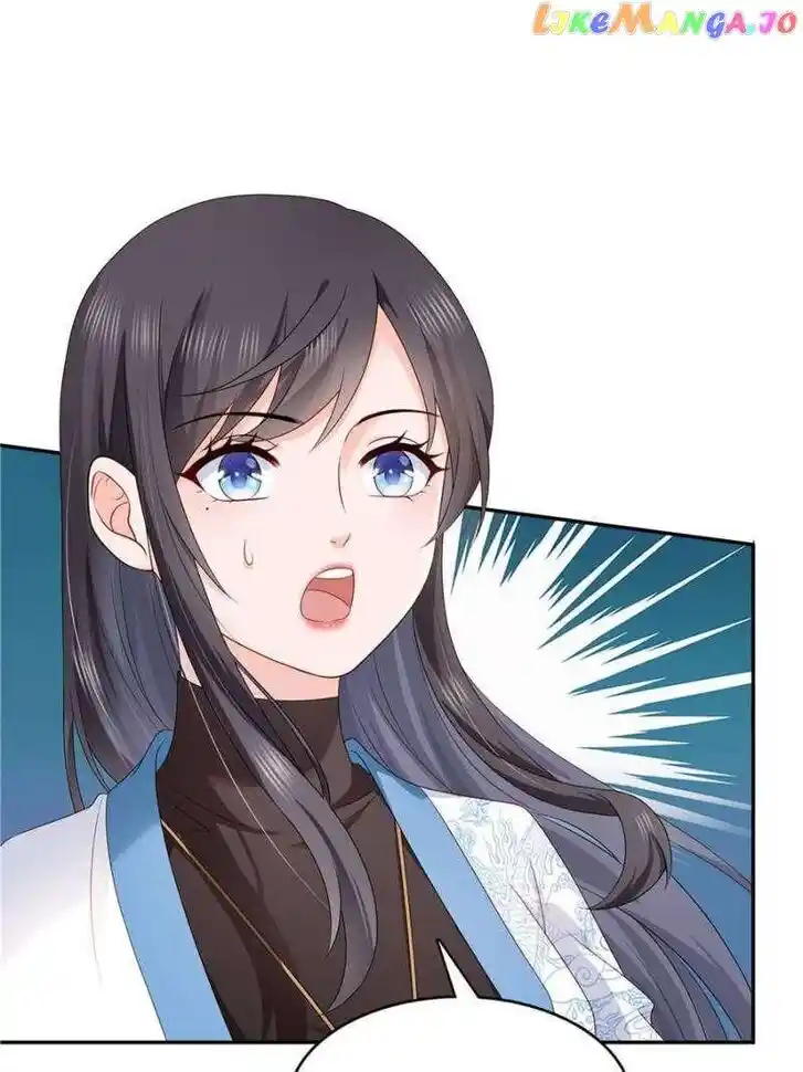 100% Sweet Love: The Delinquent XXX Wife Is a Bit Sweet (Novel) Ch.412