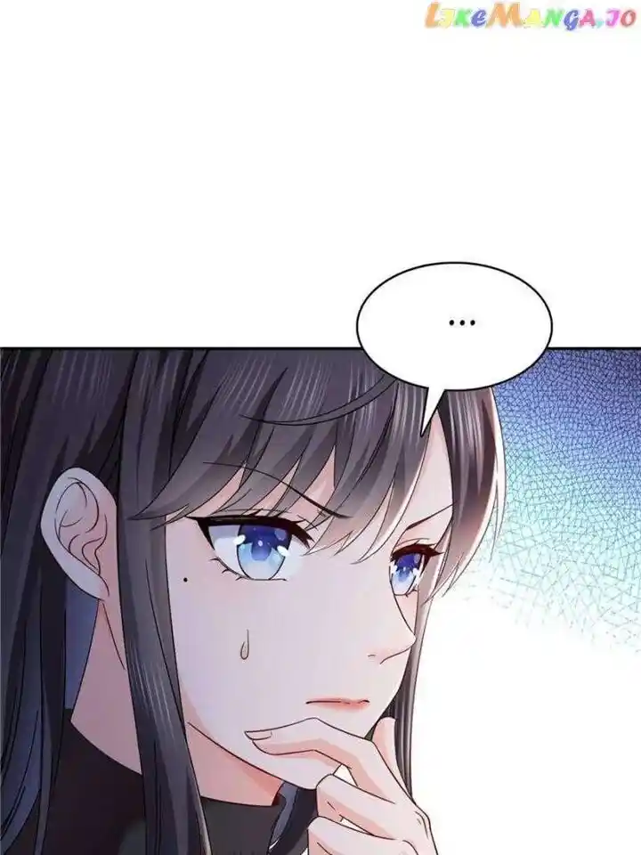 100% Sweet Love: The Delinquent XXX Wife Is a Bit Sweet (Novel) Ch.414