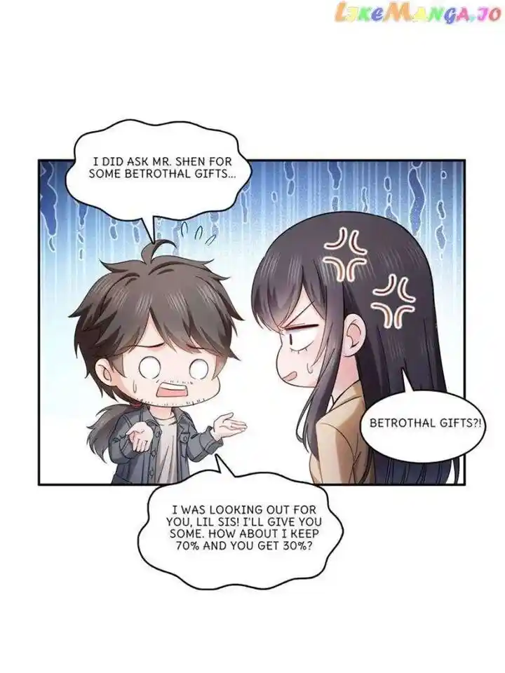 100% Sweet Love: The Delinquent XXX Wife Is a Bit Sweet (Novel) Ch.414