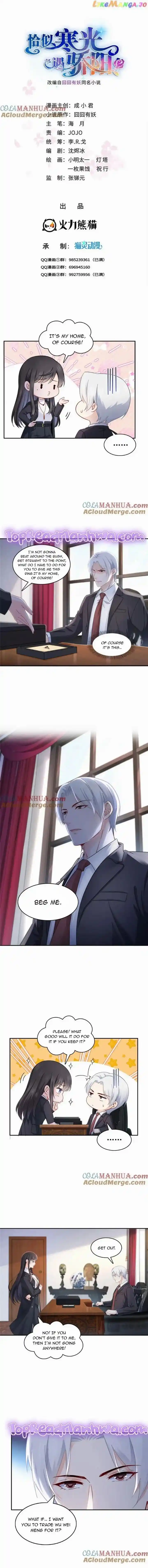 100% Sweet Love: The Delinquent XXX Wife Is a Bit Sweet (Novel) Ch.420