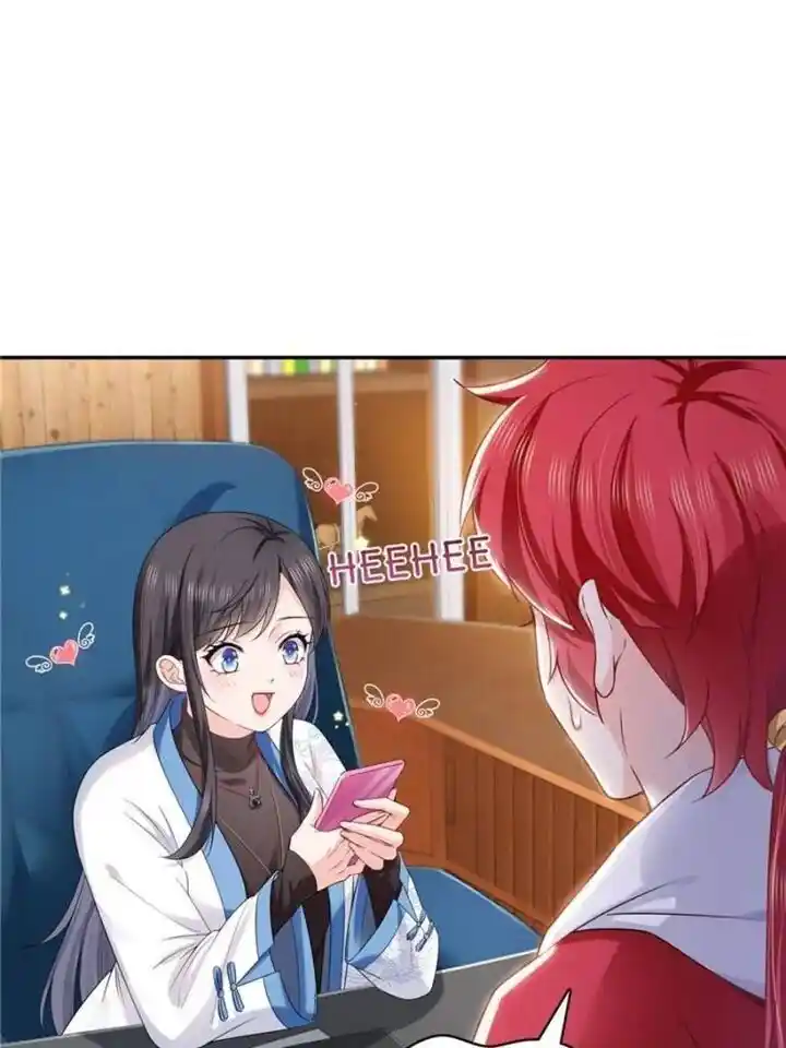 100% Sweet Love: The Delinquent XXX Wife Is a Bit Sweet (Novel) Ch.426