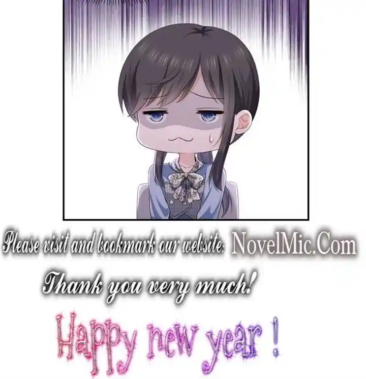 100% Sweet Love: The Delinquent XXX Wife Is a Bit Sweet (Novel) Ch.426