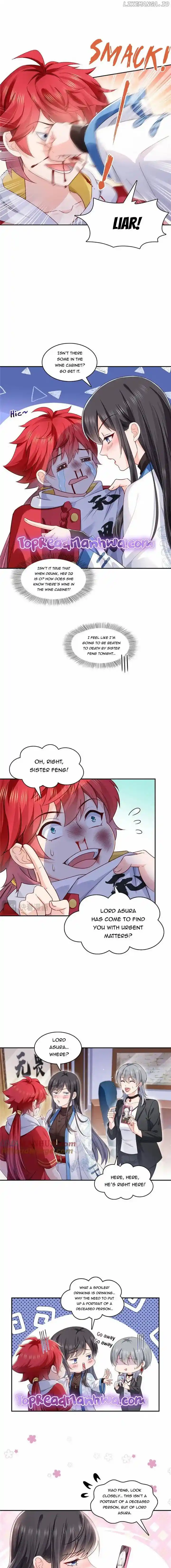 100% Sweet Love: The Delinquent XXX Wife Is a Bit Sweet (Novel) Ch.433